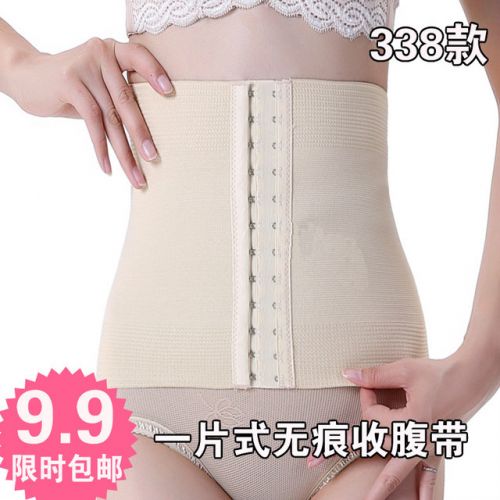 Corset EMPERORFEEL luxueux en coton - Ref 679646