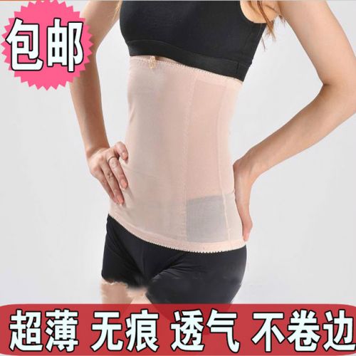 Corset en coton - Ref 679665