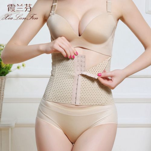 Corset ADAM TAIKOO simple en nylon - Ref 679687
