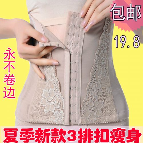 Corset en acrylique - Ref 679691