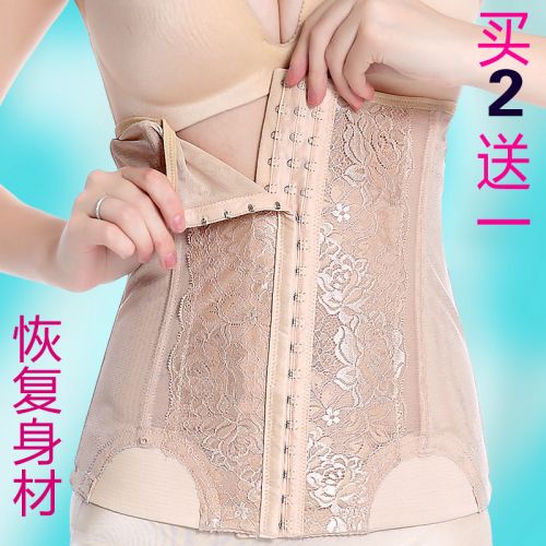 Corset EMPERORFEEL sexy en nylon - Ref 679729