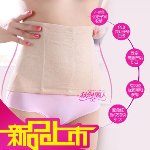  Corset LACCZ Lanny Ayre - Ref 679738