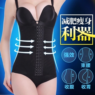 Corset en acrylique - Ref 679764