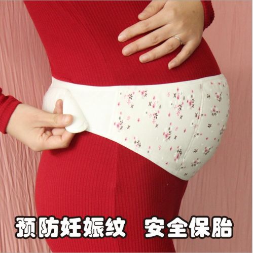 Corset doux en coton - Ref 679768