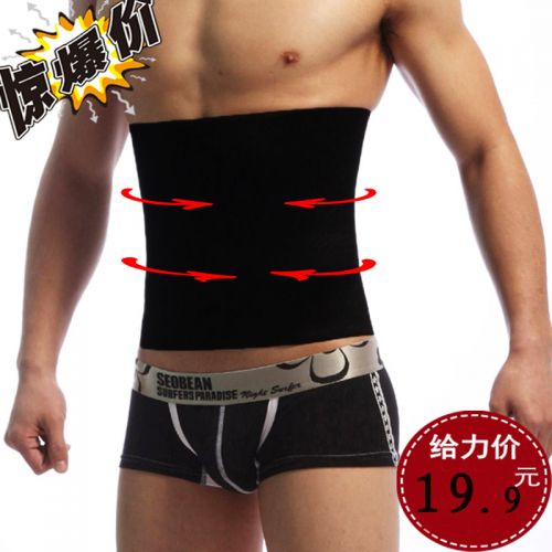 Corset en polyester - Ref 679789