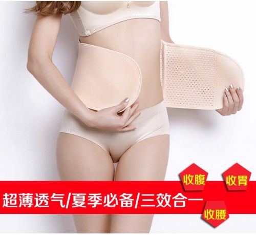  Corset en nylon - Ref 679808