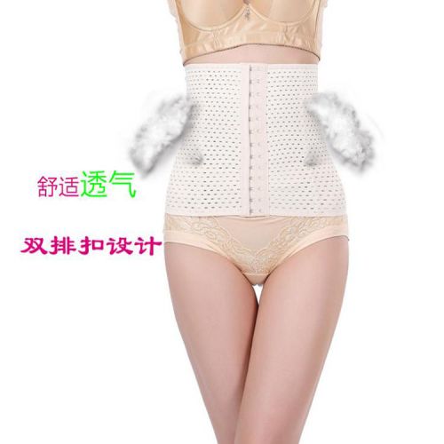 Corset en nylon - Ref 679867