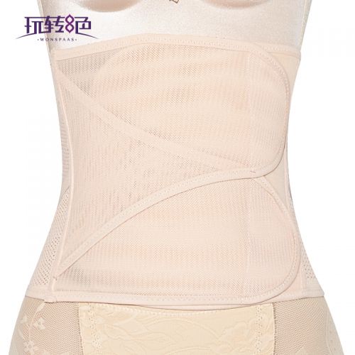  Corset - Ref 681460