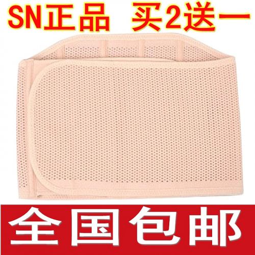 Corset en acrylique - Ref 681546