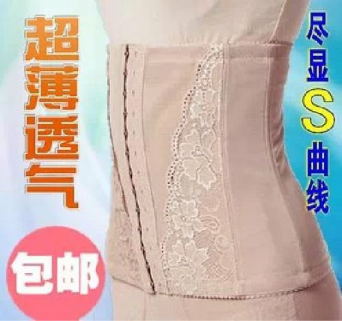 Corset en nylon - Ref 681609