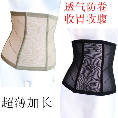 Corset en nylon - Ref 681761