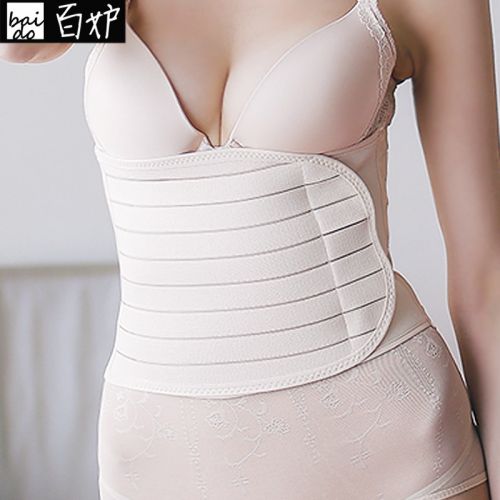  Corset en nylon - Ref 681870