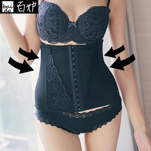  Corset en nylon - Ref 681872