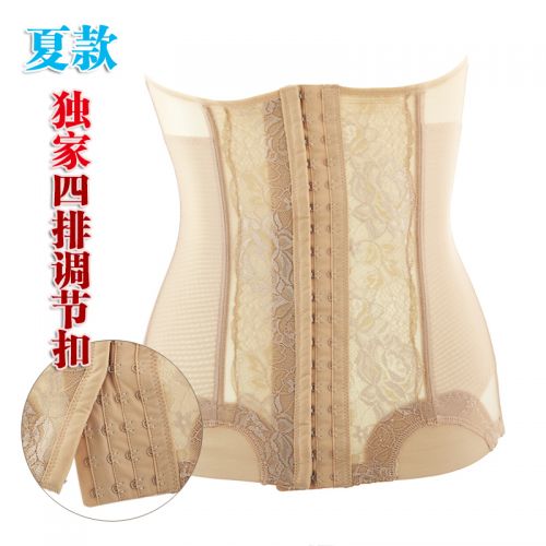  Corset en nylon - Ref 681890