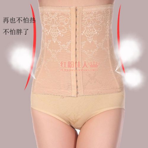 Corset en coton - Ref 681983