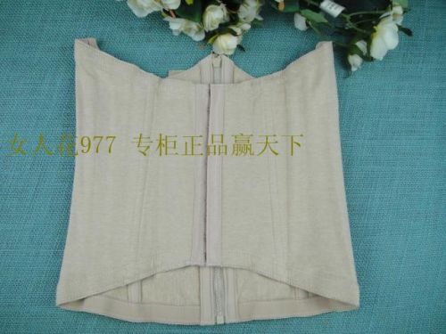  Corset MKAK Beauté Century en coton coloré - Ref 681997