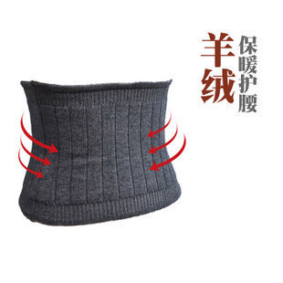  Corset - Ref 682004