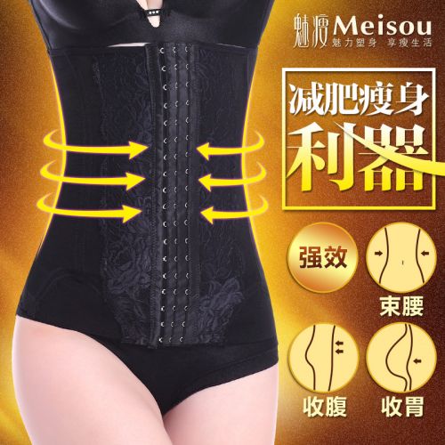 Corset en nylon - Ref 682107