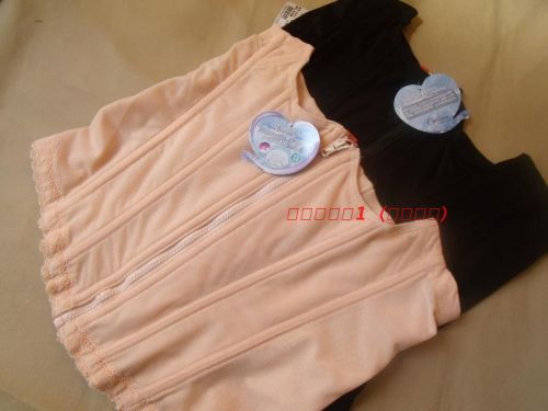 Corset en nylon - Ref 682119