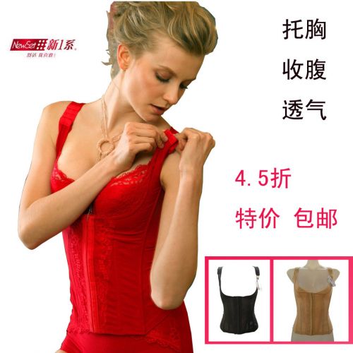 Corset en nylon - Ref 682130