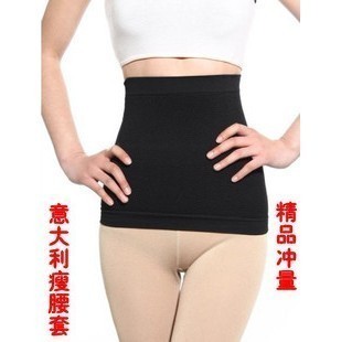 Corset en fibre - Ref 682256