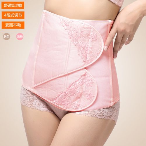  Corset FIMAGE - Ref 682294