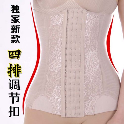 Corset en nylon - Ref 682311