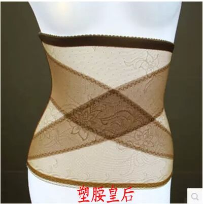 Corset en nylon - Ref 682412