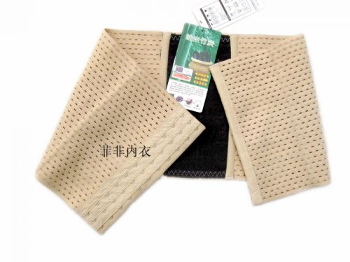 Corset en fibre - Ref 682527