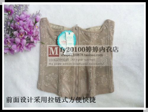 Corset en nylon - Ref 682552