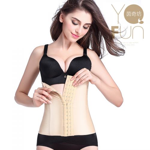 Corset sexy en nylon - Ref 682604