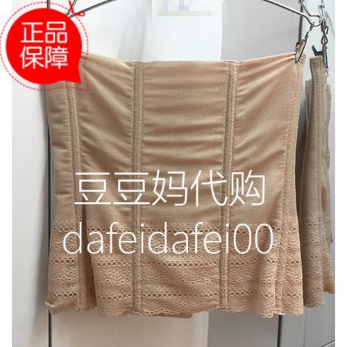  Corset SUNFLORA - Ref 682610