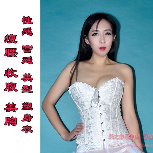 Corset AIRIER sexy - Ref 682728