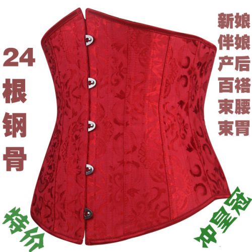  Corset - Ref 682973