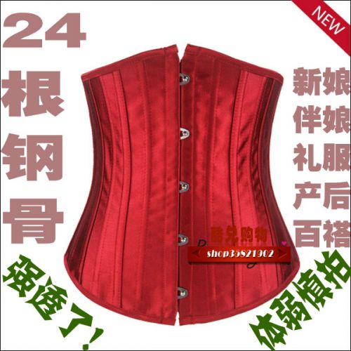  Corset - Ref 682976