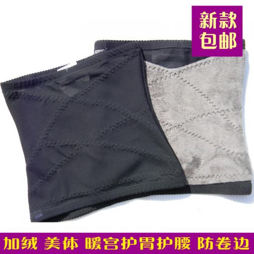 Corset en nylon - Ref 683013