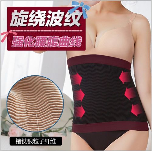 Corset BE PIT simple en nylon - Ref 683019