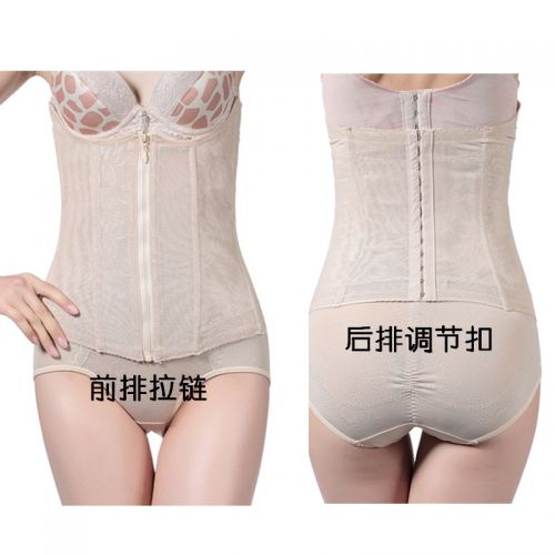 Corset en soie - Ref 683097