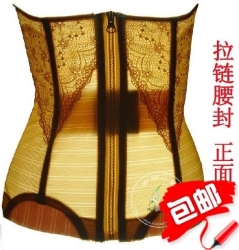 Corset en nylon - Ref 683105