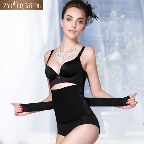  Corset en polyester - Ref 683129