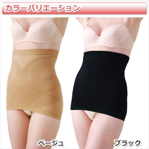  Corset en nylon - Ref 683182