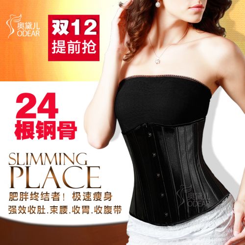  Corset ODEAR en coton - Ref 683199