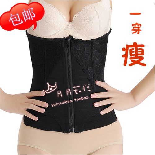 Corset en nylon - Ref 683214