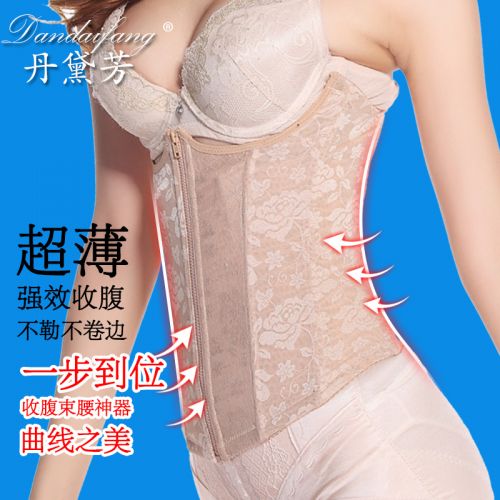 Corset en nylon - Ref 683257