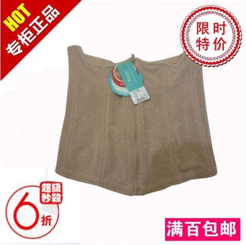 Corset en nylon - Ref 683304