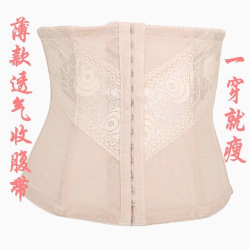 Corset en polyester - Ref 683376