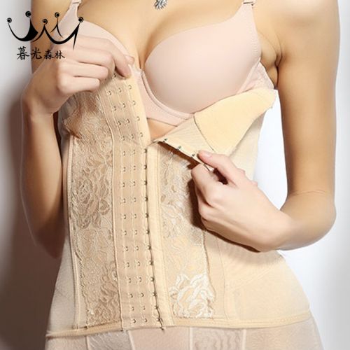  Corset en nylon - Ref 683927