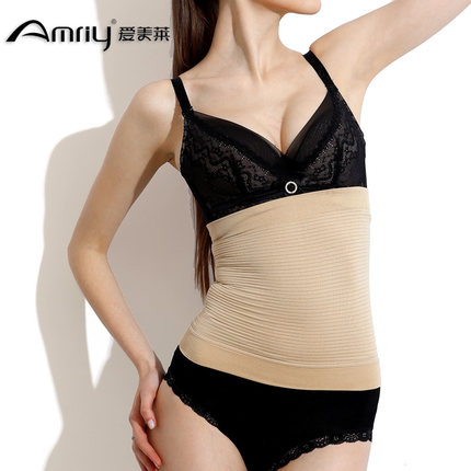Corset AMRIY en polypropylène - Ref 683965