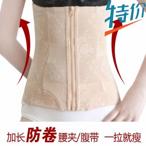 Corset en nylon - Ref 684015