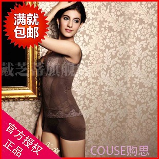  Corset DIZTIE en nylon - Ref 684050